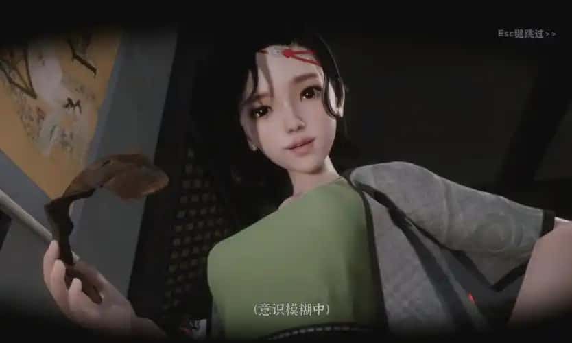 游戏截图3
